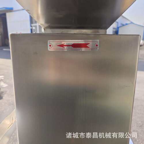 沙棘果打浆机桑葚螺旋榨汁机葡萄榨汁分离机妃子笑去核打浆设备