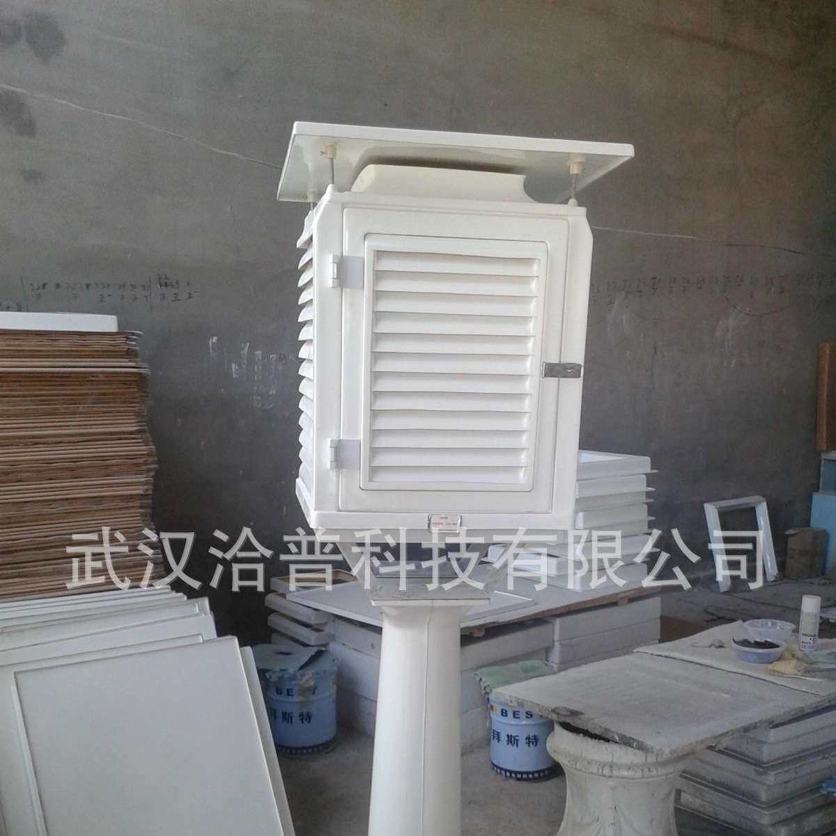 武汉南京气象站百叶箱玻璃钢温湿度百叶箱通风好耐腐蚀厂家