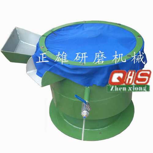 供应 非标自动加水加助剂 三次元震动式振动研磨批锋去毛刺抛光机