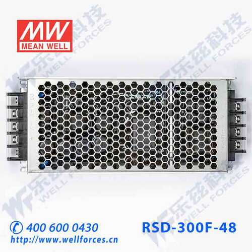 明纬72V变48V电源300W RSD-300F-48 2:1宽入转换电源铁路ITE安规