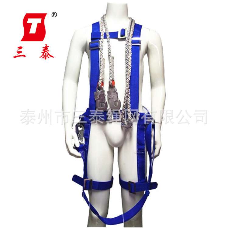 供应 全身式电工双保险安全带 围秆式电力专用电工绳带高空作业