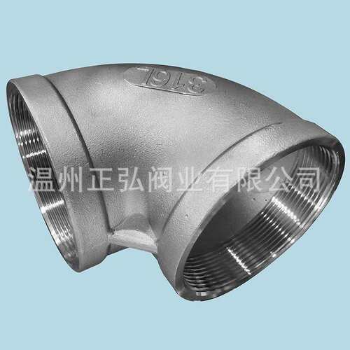 304不锈钢弯头 3寸内螺纹弯头 90度内丝弯管DN80   elbow