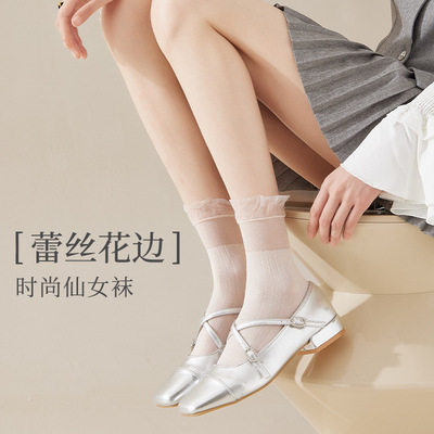 蕾丝花边袜子女夏季薄款中筒袜甜美芭蕾风百搭冰冰袜日系仙女棉袜