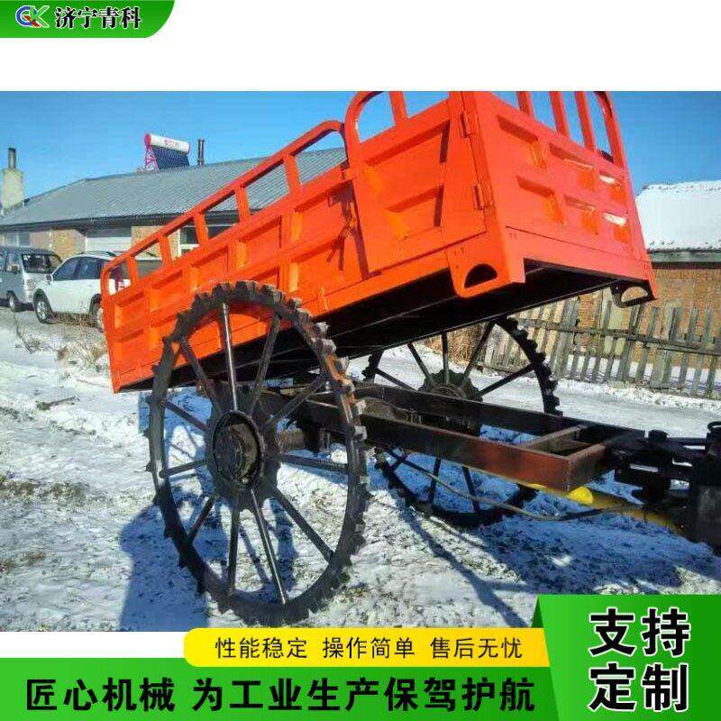 50马力四缸运苗车座驾式水稻运苗拖拉机农用自卸水田拉苗机