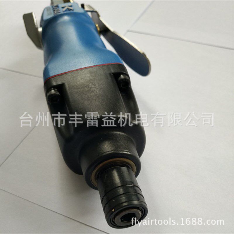 10H风批 气动风批起子 气动工具