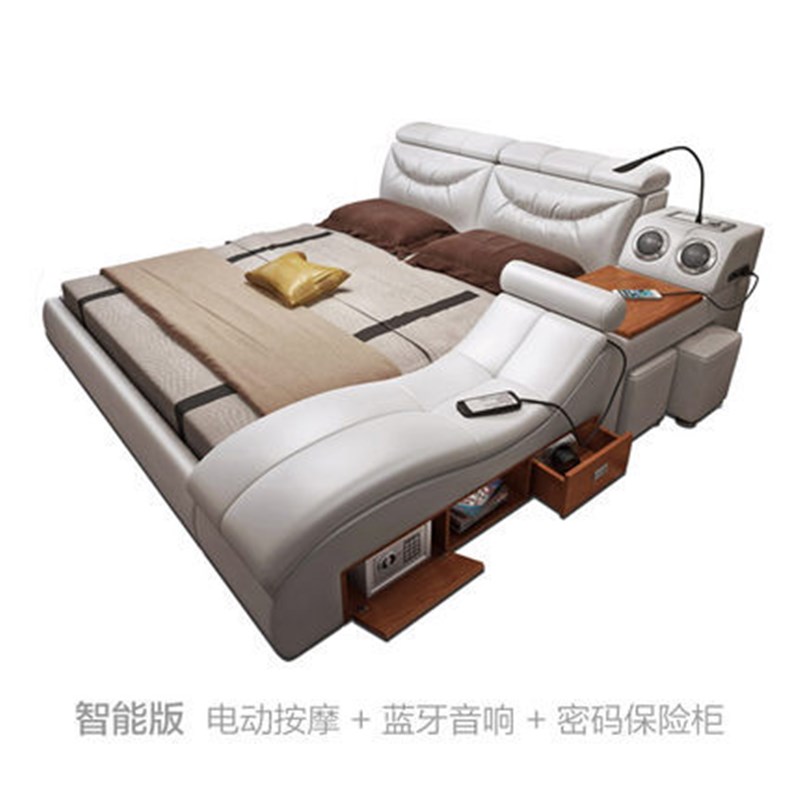榻榻米按摩床大户型现代简约主卧皮软床1.8米双人多功能皮艺床