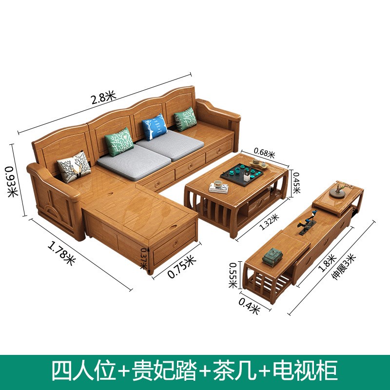 中式沙发组合实木沙发储客厅家具家具小户两用铭高沙发床箱新物冬