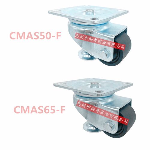 CMAS75-F米思米CMAS50-F调节万向脚轮替代款 CMAS65-F孔距75*75