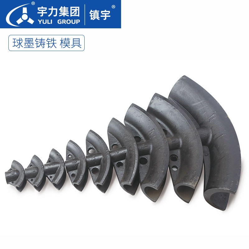 电动液压弯管机HHW2寸3寸4寸21.5-108mm镀锌管铁管钢管整体弯曲器