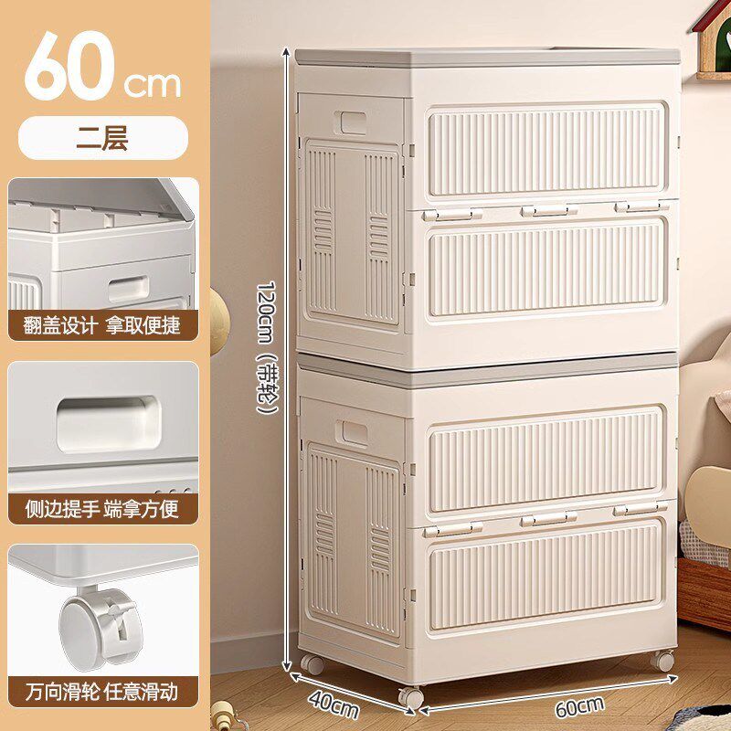 家用收纳箱折叠带盖密封整理储物大容量箱玩具被子带轮防尘塑料
