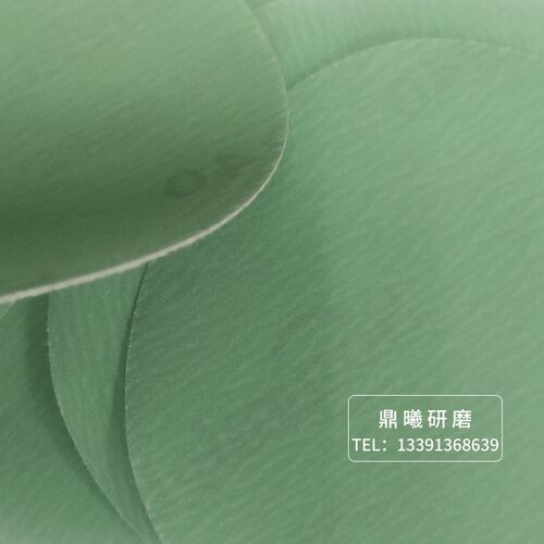 5寸L312T太阳SUNMIGHT背绒自粘圆盘汽车玻璃打磨抛光砂纸