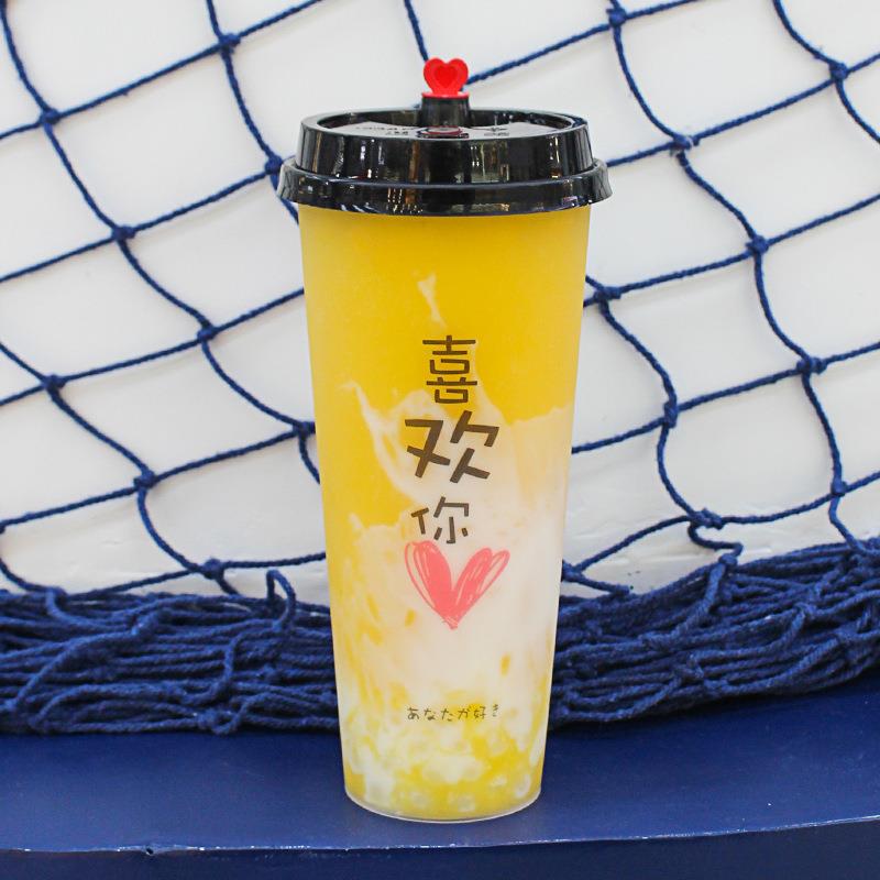 90口径一次性网红加厚磨砂注塑奶茶果汁饮料奶盖杯带盖子吸管包邮