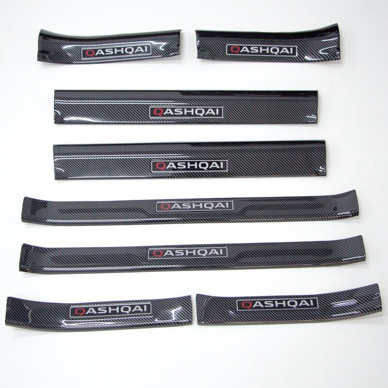 逍客16-21改装专用碳纤维门槛