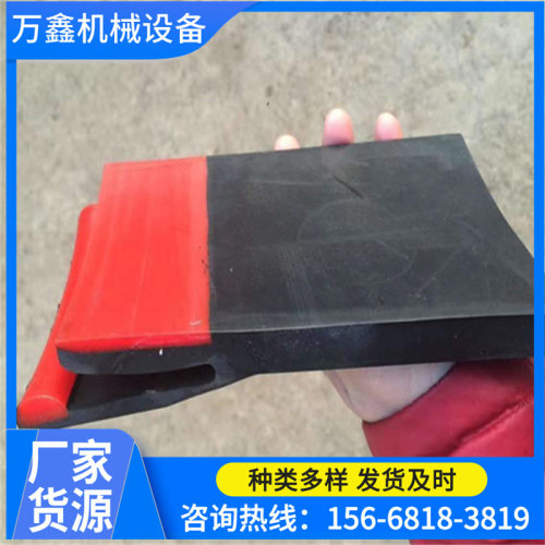 Y型复合双密封防溢裙板夹持器