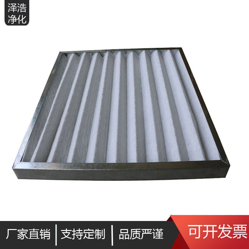 纸铝框耐高温g3g4初效折叠板式空气活性炭袋式初效过滤器新风