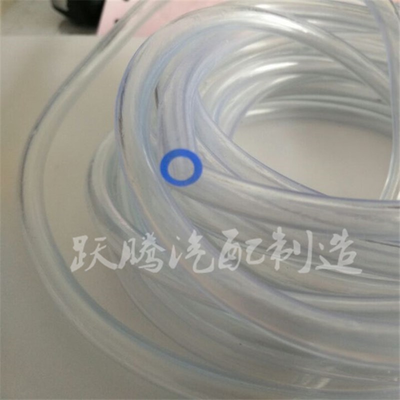 汽车通用喷水管 喷水嘴连接管 汽车雨刷雨刮器喷水管加强雨刮水管