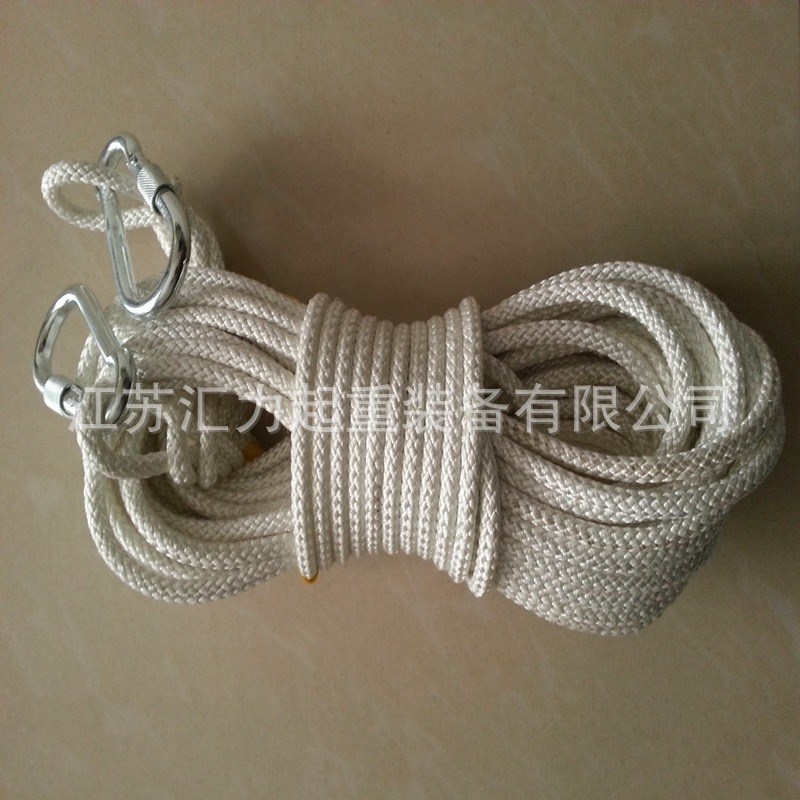 直发防火逃生绳8mm10mm 安全绳直径12mm14mm 高空安全绳