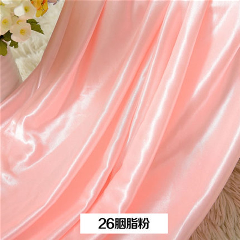 70米整卷冰丝布料面料冰绸布料婚庆纱幔背景装饰布置布幔装饰