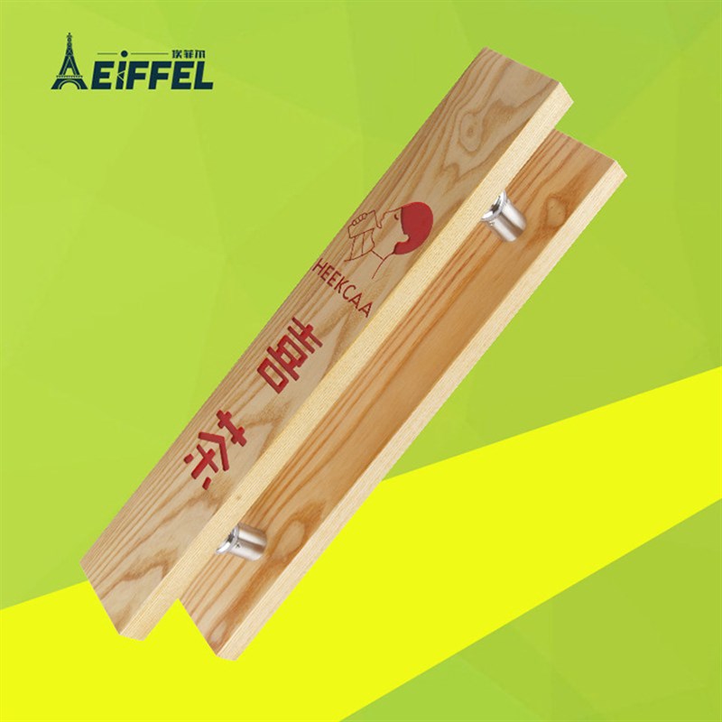 实木雕刻拉手 玻璃门铝合金拉手 简约推拉双开木门把手图片