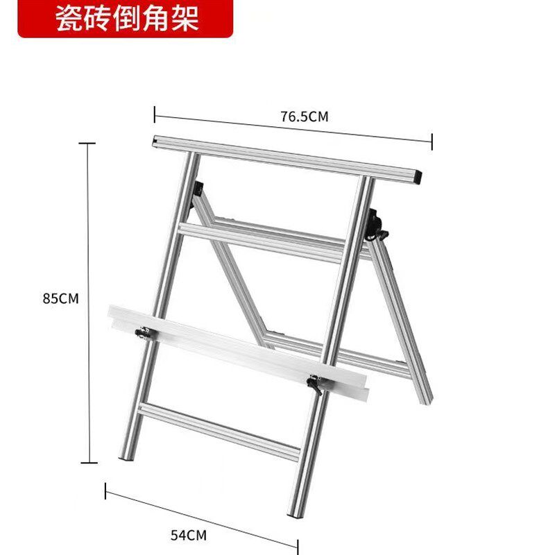 新款瓷砖倒角机43度阴阳角海棠角无尘切割工具45度碰角神器倒角架