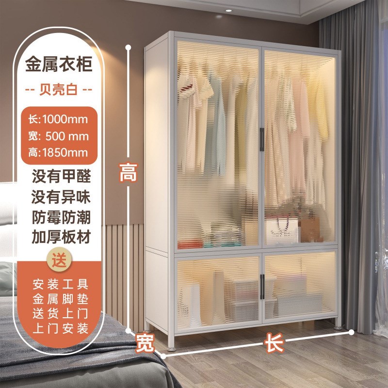 简易衣柜家用卧室钢制成人挂衣柜小衣橱现代简约出租房儿童收纳柜