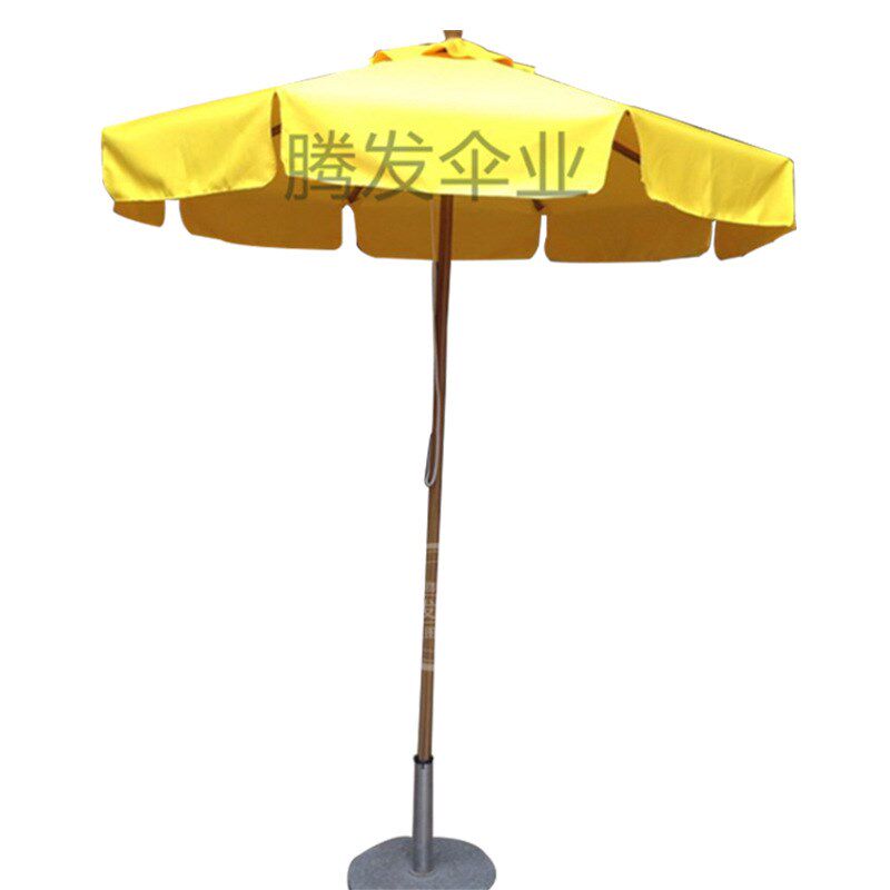 五金塑料防雨工具 中柱圆形垂边遮阳伞 休闲太阳伞户外