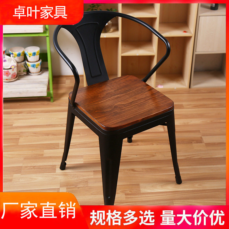 美式复古工业风铁艺实木餐椅