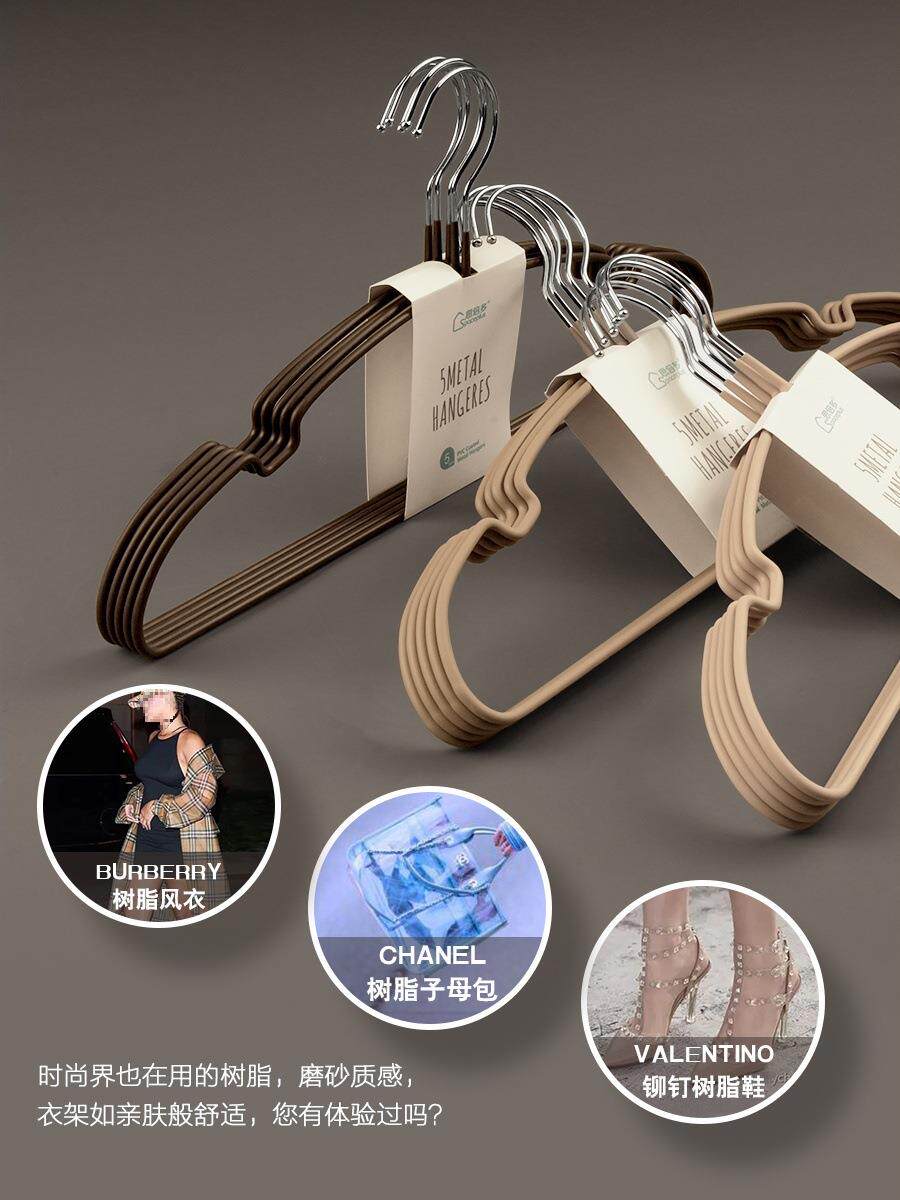 成人衣架20个欧式石屋风防滑无痕省空间衣撑衣挂家用晒衣服晾衣架