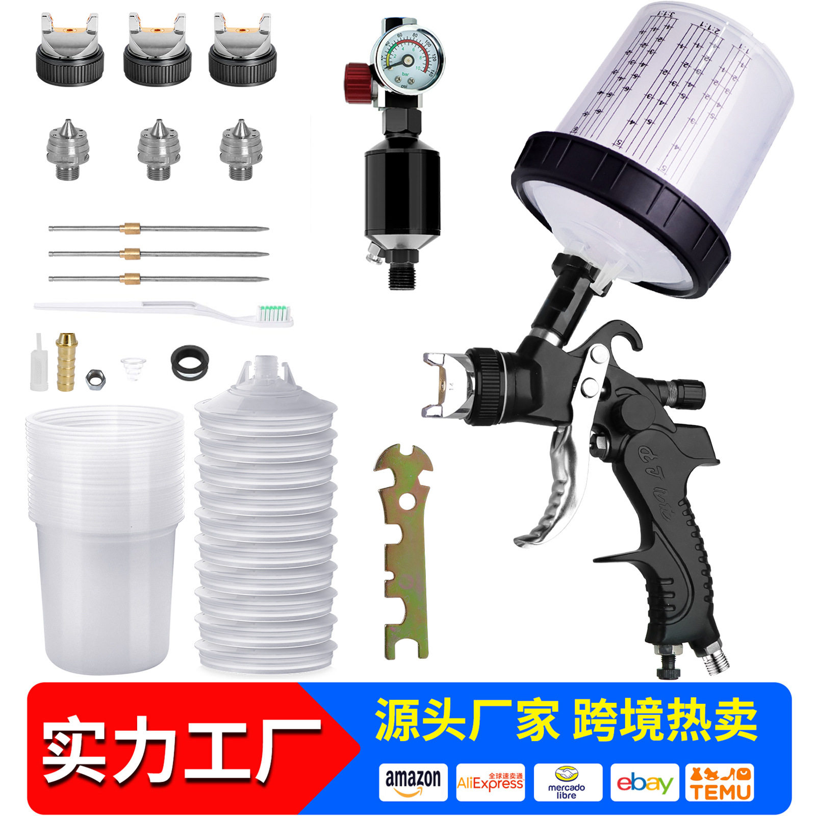 气动喷漆枪2008免洗壶过滤器