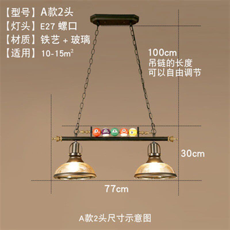 美式乡村loft复古工业风餐桌吊灯三头锅盖吧台餐厅台球桌铁艺吊灯