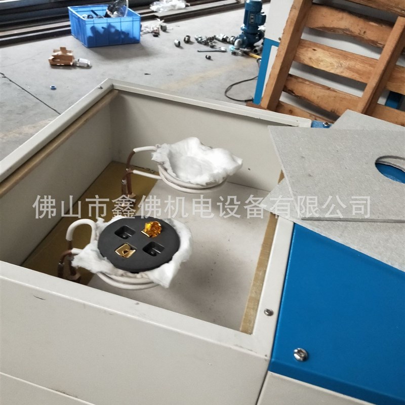 中频感应加热设备 l小型熔样炉 熔金银铜铝炉 简单便携式 方便移