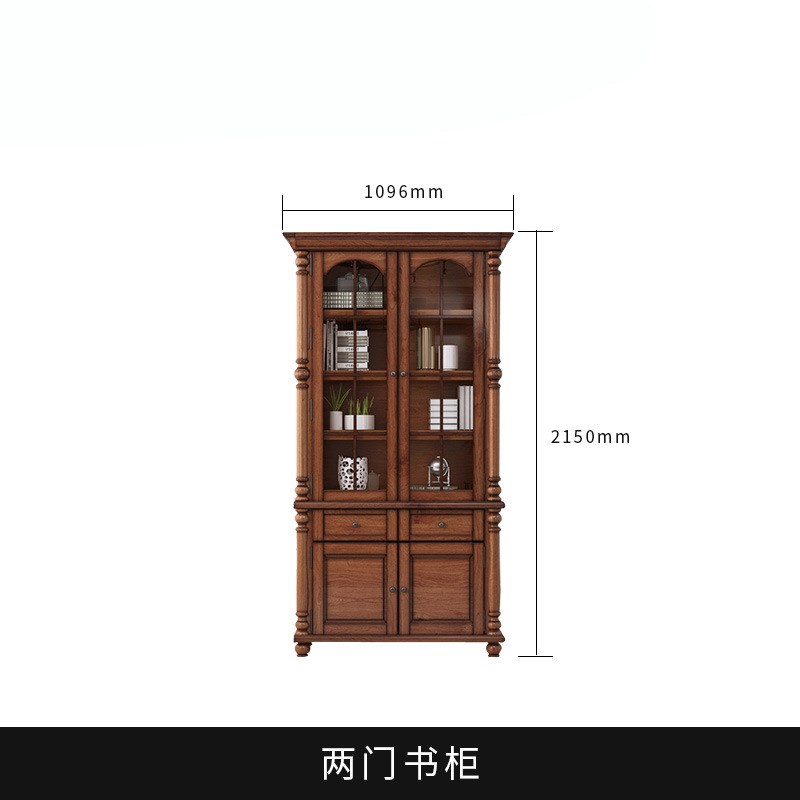 美式实木自由组合书柜书房落地原木书橱柜中式置物柜玻璃门整面墙
