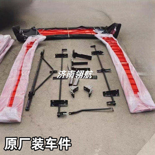 重汽HOWOMAX卡车导流板带漆