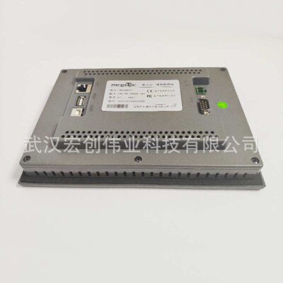 TPC1061eTI/1061TX  TPC7062TX(KX)  TPC7062TD(KT)触摸屏系列