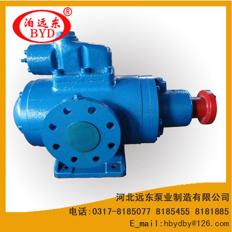 供应油库大流量重油输送泵SNH80R36U12.1W2三螺杆泵