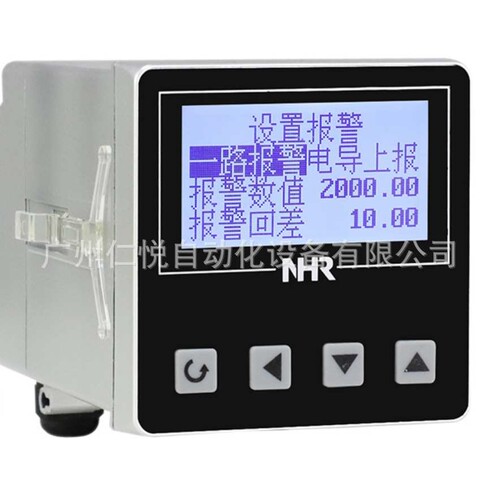 虹润NHR-EC10-0-2-D1-02-A电导率在线监测仪户外防水壁挂式4-20mA