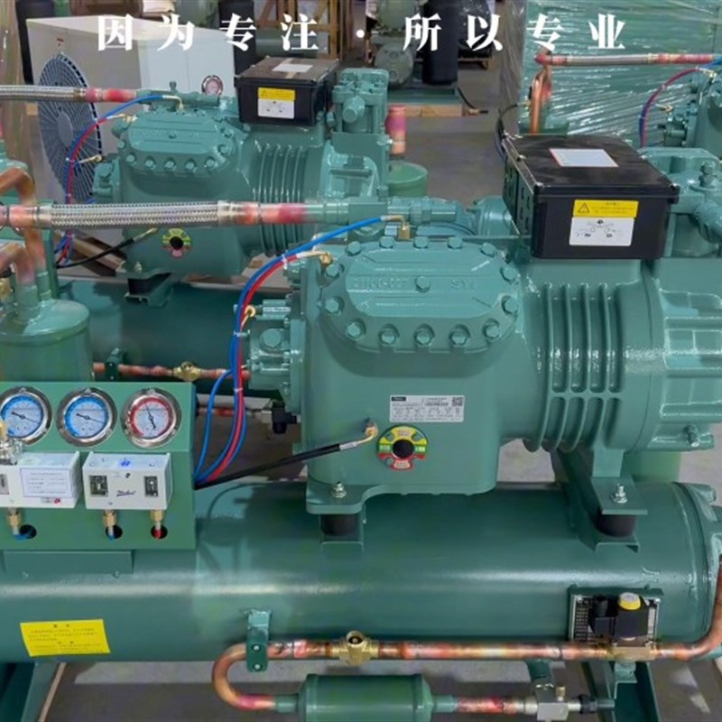 冷库冻库制g冷机组压缩机配件活塞连杆环冷凝器散热器