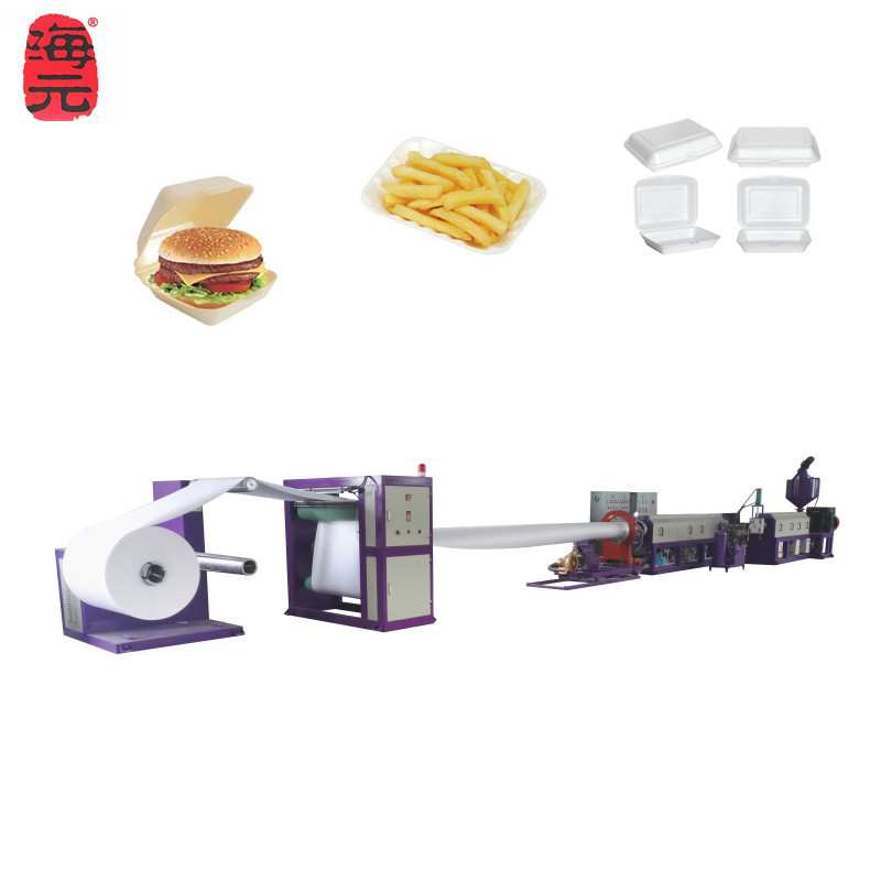出口发泡水果托盘机器 一次性发泡吸水托盘生产线 泡沫饭盒成型机