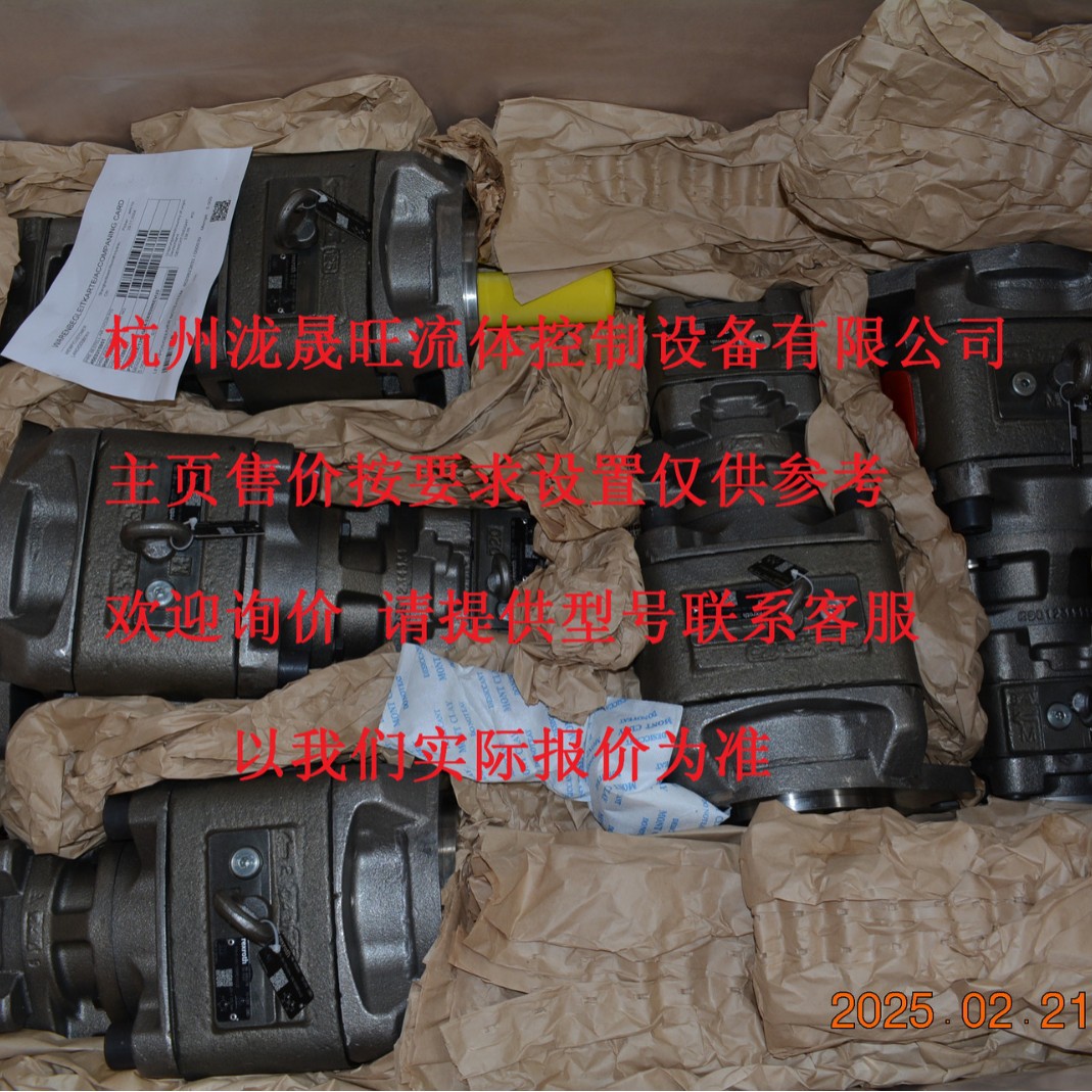 力士乐REXROTH 转接板联轴节R901155284(PGH5-3X+GH4-3X_R_U2)