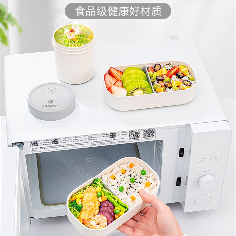 上班族双层饭盒 水n果便当盒 可微波炉加热 可爱日式春游野餐