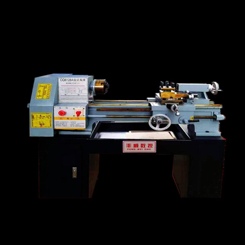车床6128 g小型家用车床 CQ6128普通车床 现货供应质保两年