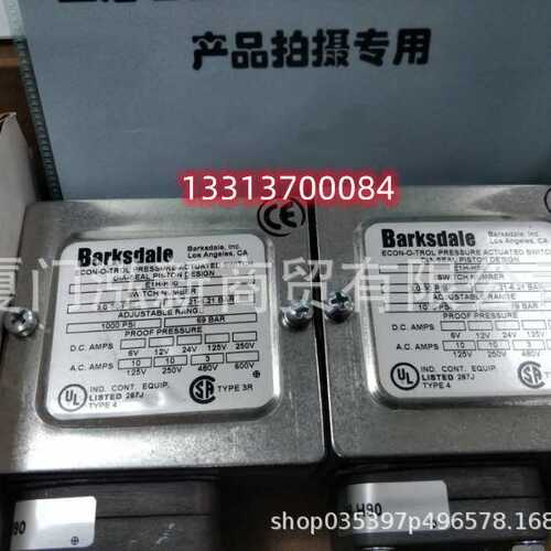巴士德Barksdale压力开关B2T-A48SS-P5（）