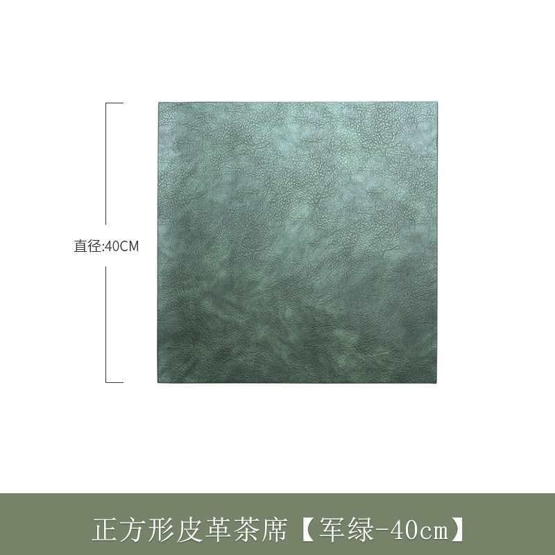防水茶席简约桌垫皮垫新中式桌旗I桌布茶道零配件茶具用品