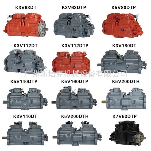 现代31N8-10080主泵K5V140DTP
