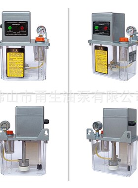 稀油润滑泵 BE2202-2x00半自动润滑泵 加工中心 机床注油器