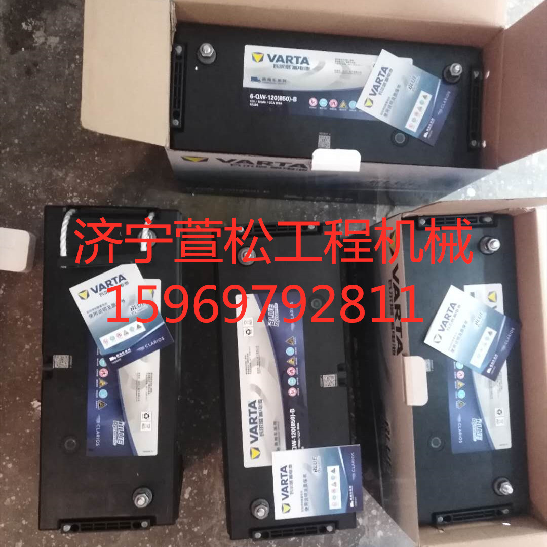 WA380-6装载机电池6995-81-3260