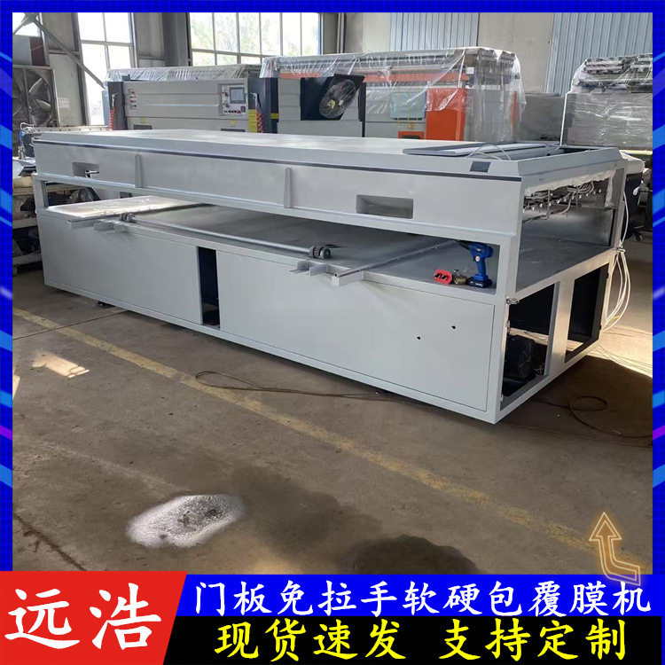 办公桌家具双工位真空覆膜机
