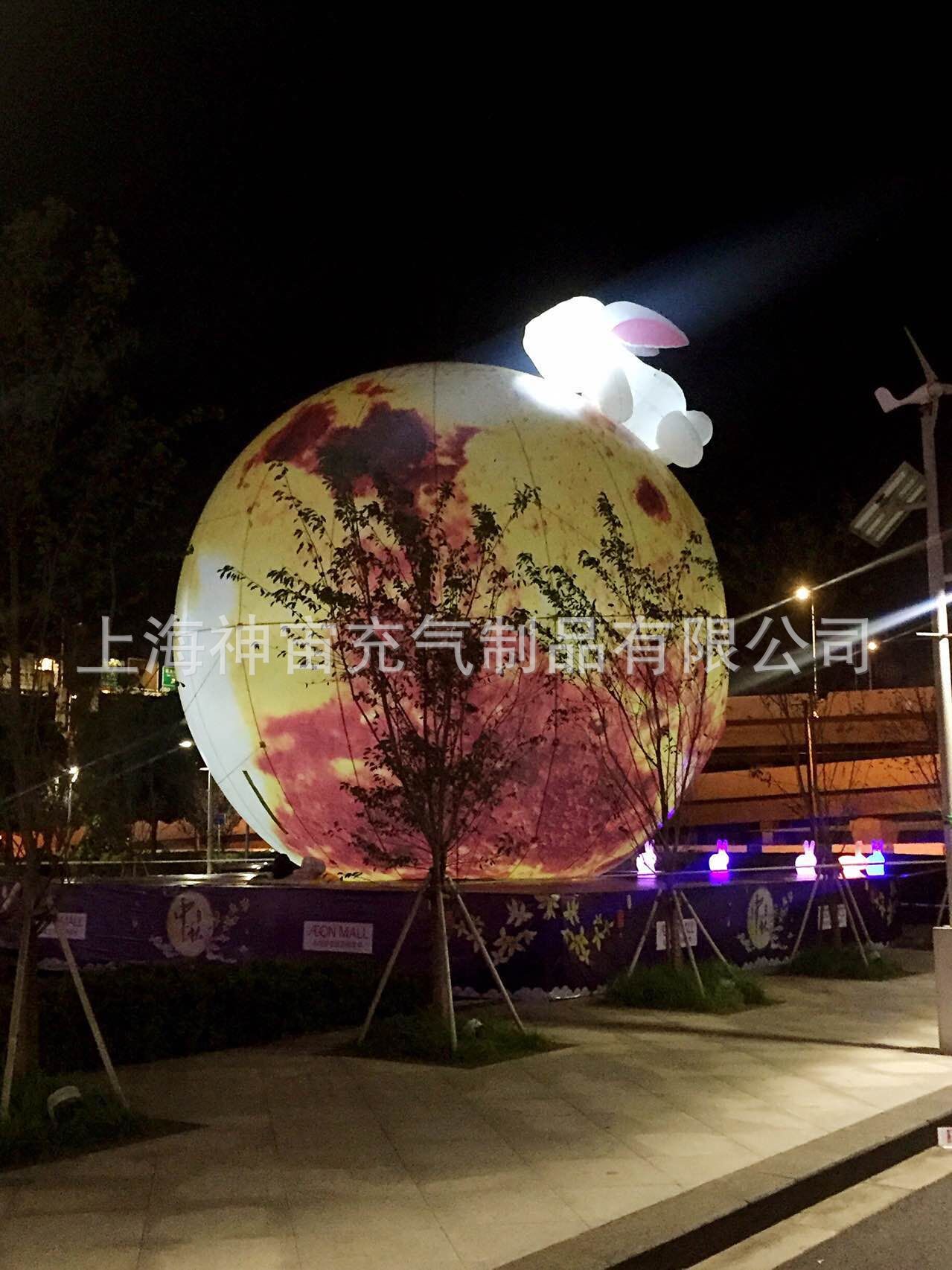 充气月球七夕节日pvc灯光气球模型充气发光月亮球气模 充气月亮