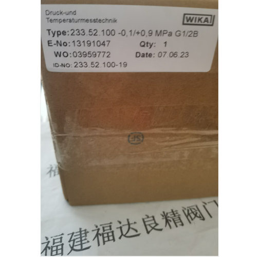 德国WIKA威卡SF6密度继电器233.52.100-0.1/ 0.9MPa G1/2B