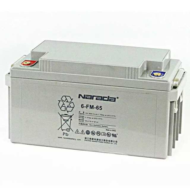 南都铅酸免维护蓄电池6-FM-150 12V150AH直流屏UPS光伏太阳能专用
